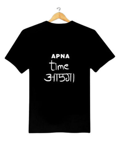 Customized Printed Cotton T Shirts