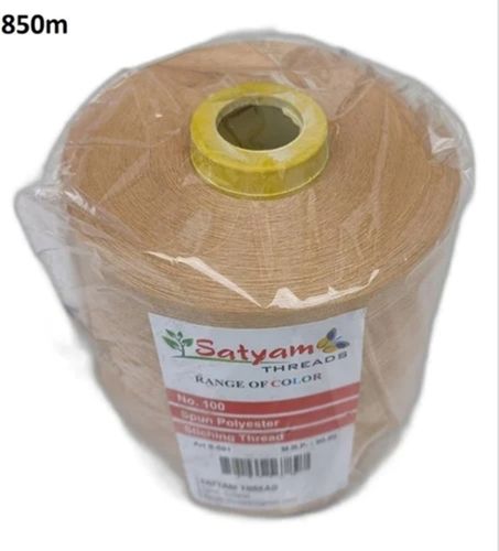 Yellow Color Gram Spun Polyester Stitching Thread