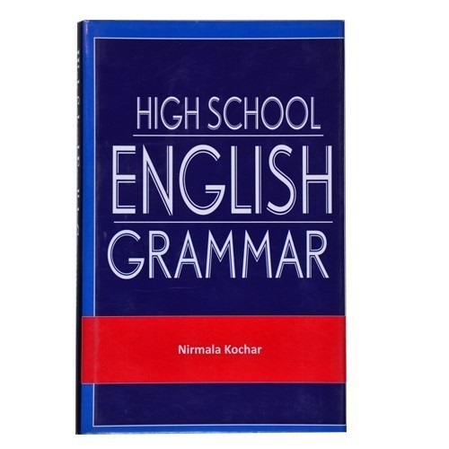 High School Rectangular Examkart Latest Complete General English