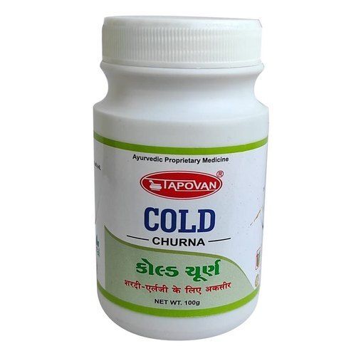 Cold Anti Allergy Churna, 100 Gram
