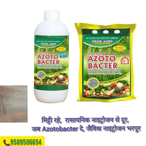 सभी गैर-दलहनी फसलों और फलों के लिए एग्रो नाइट्रोजन फिक्सिंग बैक्टीरिया उर्वरक उगाएं