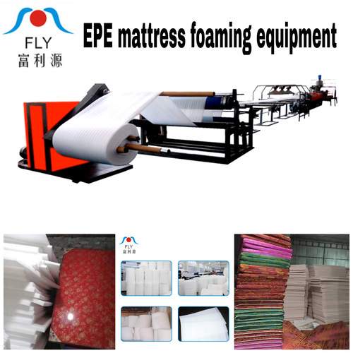 FLY EPE Mattress Foaming Machine