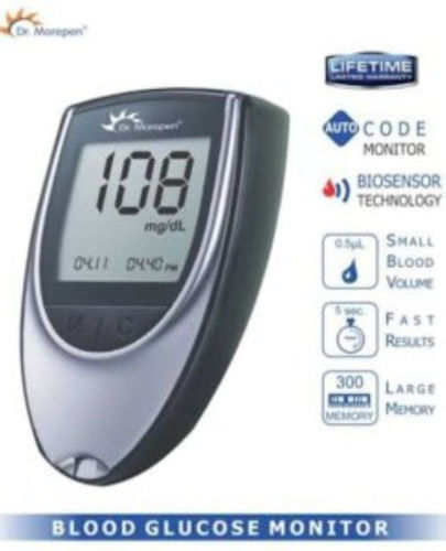 Dr Morepen Glucometer With 50 Strips