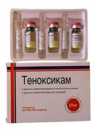 Tehokcnkam Injection Used In Pain Relief And Rheumatoid Arthritis