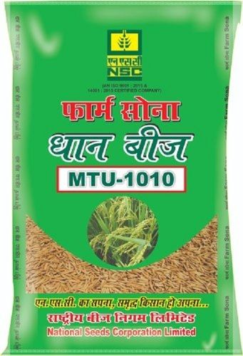 MTU-1010 Paddy Seeds