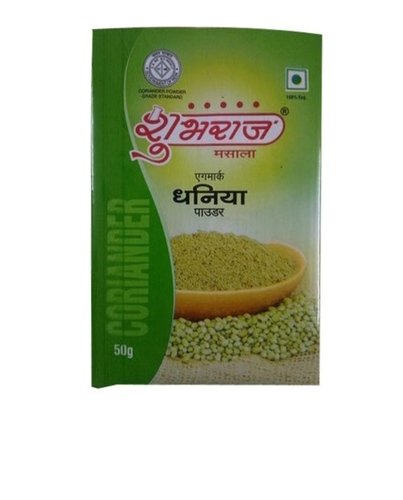8 महीने की शेल्फ लाइफ और 50 ग्राम पैकेजिंग साइज़ के साथ 100% शुद्ध धनिया पाउडर