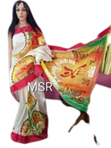 Ladies Multicolor Printed Silk Saree With Blouse Piece