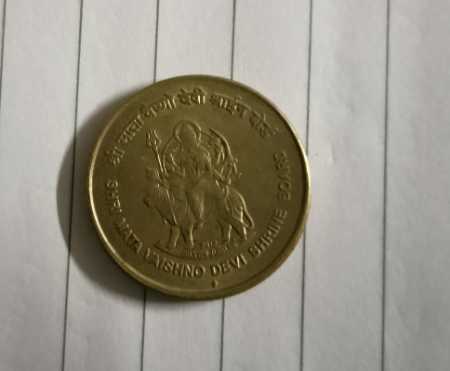 Old coin 