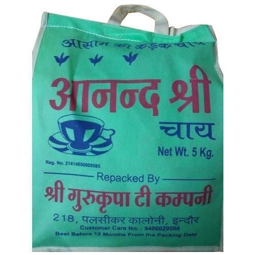 100% Pure And Organic Sugar Free Healthy Dried Plain Anand Shree Tea