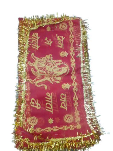 Brown Red Color With Golden Lace Chunri For Goddess