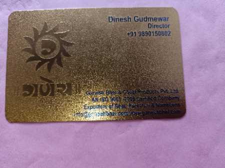 Aluminium Metallic Business Card With Print In Gold And Silver Base Material
