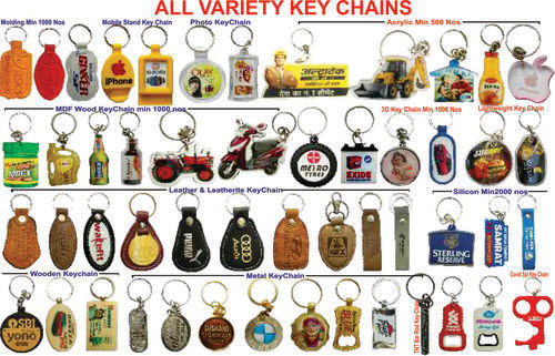 Classic and Elegant Design Key Chain