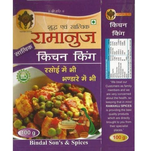 Pure Ramanuj Raw A Grade 100 Grams Kitchen King Masala Powder 