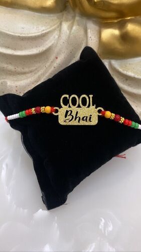 Special Wooden Cool Bhai Beads Rakhi for Loving Brother