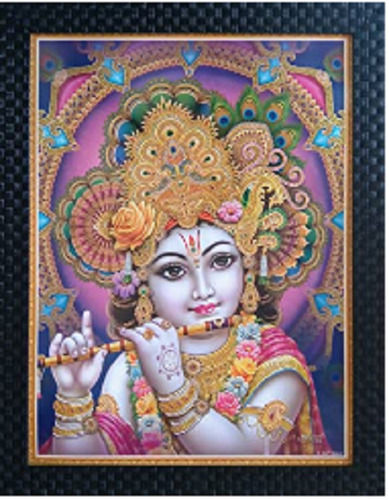 Rectangular Synthetic Wood Bal Krishna Swaroop Painting Photo Frame