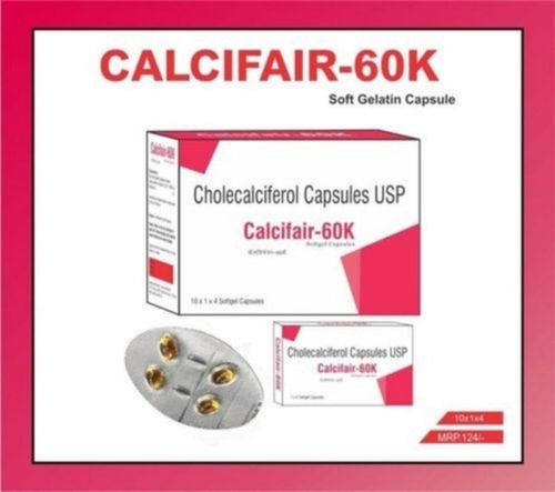 Cholecalciferol सॉफ्ट जेलाटिन कैप्सूल Usp