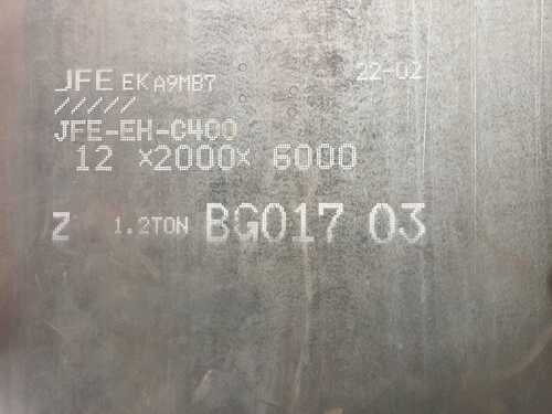 Industrial Grade JFE 500 Steel Plate