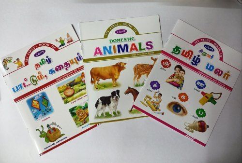 Ink Jet Printing Glossy Paper Rectangle A4 Kids Book Audience: Children