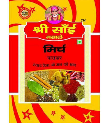 100% Natural And Healthy Blended Spicy Red Chilly Powder With 1 Year Shelf Life