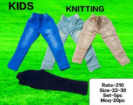 Relax Fit Fashionable Solid Color Cotton Kids Jeans