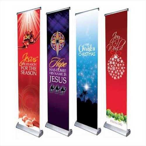 1 से 2 फीट चौड़ाई और 5.5 से 6 फीट ऊंचाई वाला रोल अप पॉलिएस्टर बैनर स्टैंड