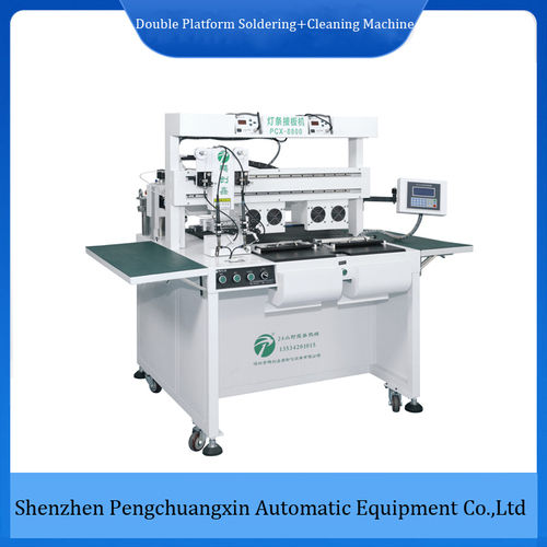 Double Platform LED Strip Light Soldering And Cleaning Machine For SMT Production Line