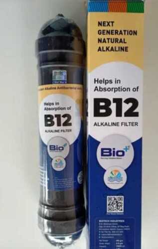 10 X 2.5 Inch Activated Carbon B12 Alkaline Filter For Ro Purifier