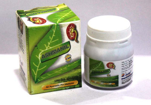 ASHMANIL Ayurvedic Kidney Stone Treatment Capsules