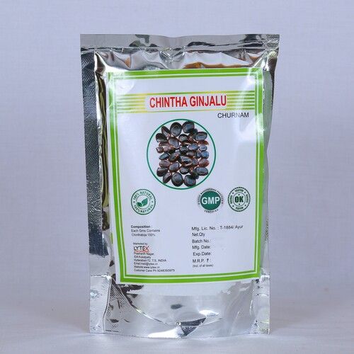 Chintha Ginjalu (Tamarindus Indica) Powder