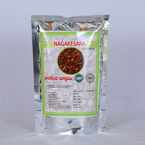 Nagakesara (Mesua Ferrea) Powder