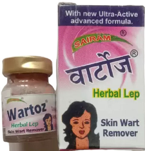 Sai Ram Wart Herbal Lap Cream For Skin Wart Removal
