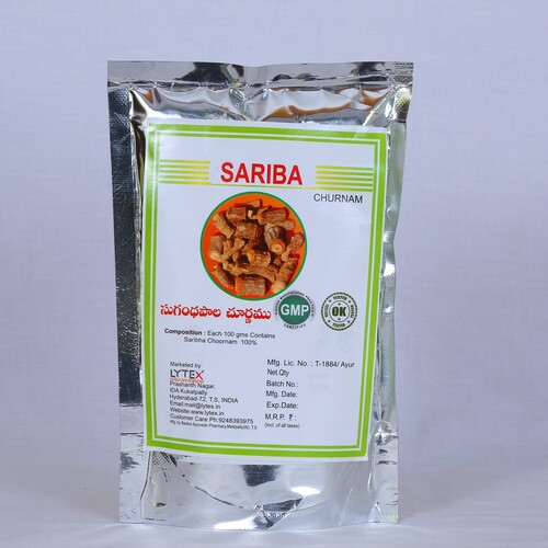 100% Pure and Natural Sariba (Hemidesmus Indicus) Powder