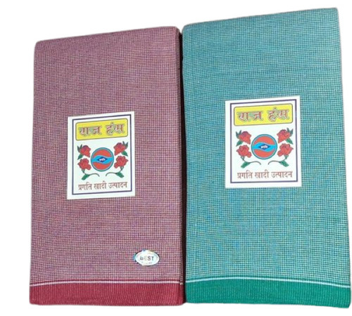 36 X 72 इंच साइज़ प्लेन और अल्ट्रा अब्सॉर्बेंट रेक्टैंगुलर शेप कॉटन गमछा