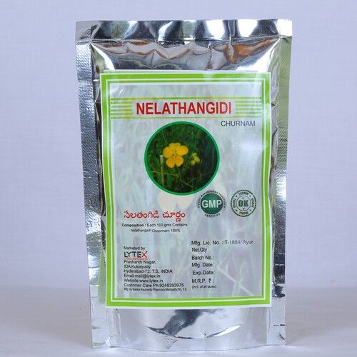 Nela Thangedu (Senna Auriculata) Powder