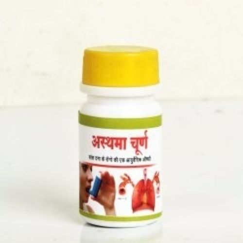 White Ayurvedic Asthama Churna