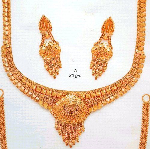 916 (22K) Gold Necklace For Ladies