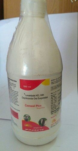 Levamisole HCL With Oxyclozanide Oral Suspension