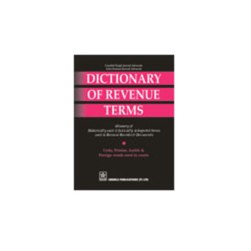 Dictionary Of Revenue Terms Educational Book Ideal For Economic Knowledge