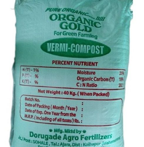 Organic Manure Dimension(L*W*H): 15 X 10 X 3 (L X W X H)