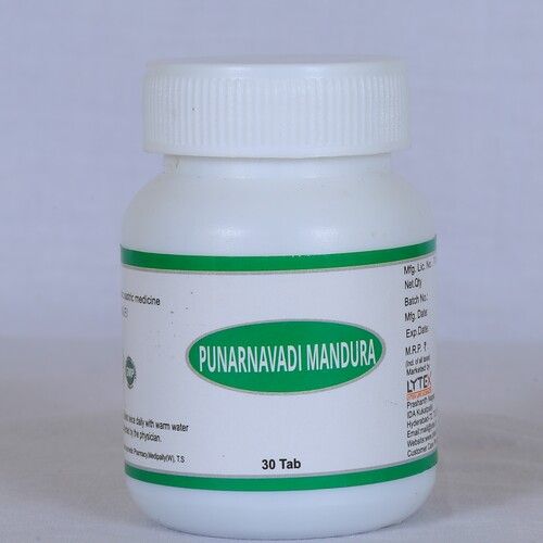 Punarnavadi Mandura 30 Tablets