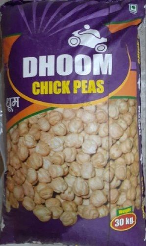 Red Organic Brown Desi Chana, Packaging Type: Loose