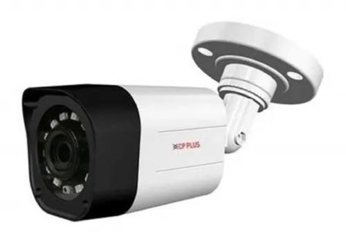 CP  2.4MP Security Camera