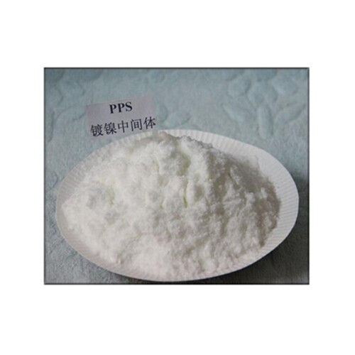 Nickel Plating Additive NDSB-201 Pyridinium Propyl Sulfobetaine (PPS) (CAS 15471-17-7)