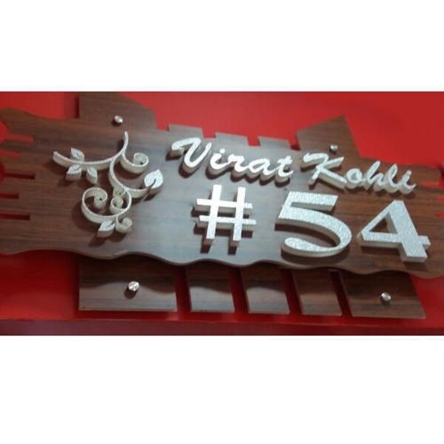 Wooden House Name Plate