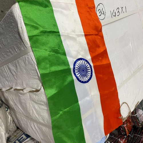 20x30 Inch Long Ultra Satin Fabric Tricolour Indian National Flag
