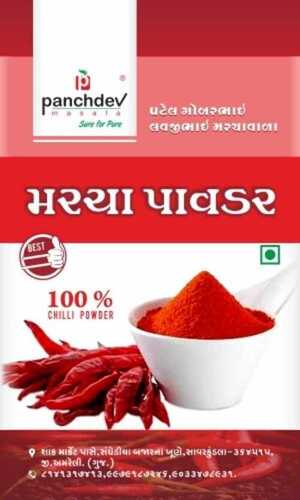 Cooking Usage Gluten Free Red Chilli Powder, 100% Pure
