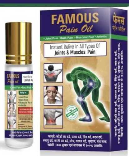 Ayurvedic Medicine Pain Relief Oil For All Type Of Joint And Muscles Pain