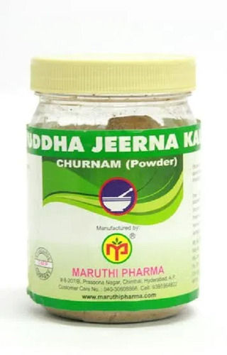 Pack Of 100 Gm, Suddha Jeerna Kalpa Digestive Powder For Sugar Patients