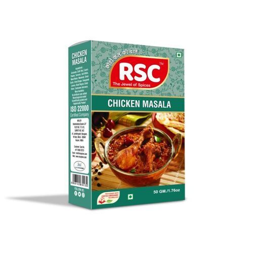 Purity 99.9% Chemical Free Rich In Taste Healthy Brown Dried Chicken Masala