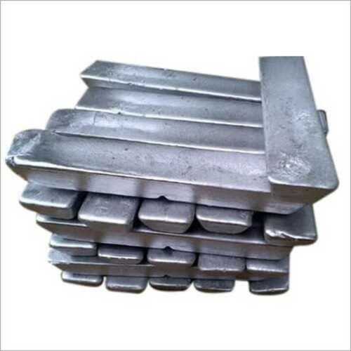 Aluminium ingots 